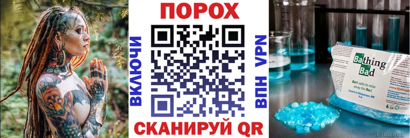 АМФ Premium  Белая Калитва 