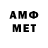 ГАШ VHQ _ucTo4HuK 6oJlu_