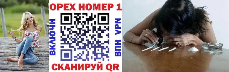 КОКАИН 97%  Белая Калитва 