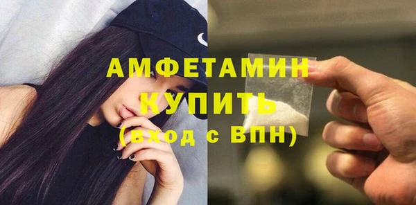 кокаин перу Балахна