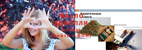 кокаин премиум Баксан