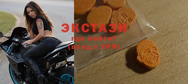 метадон Балабаново