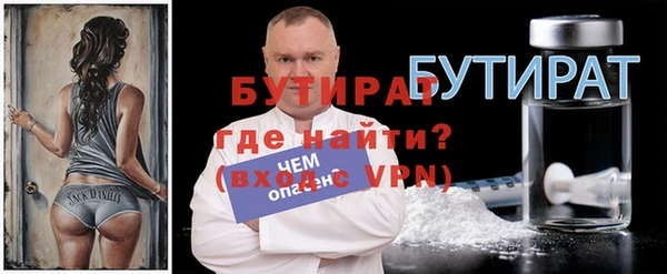 МДПВ Долгопрудный