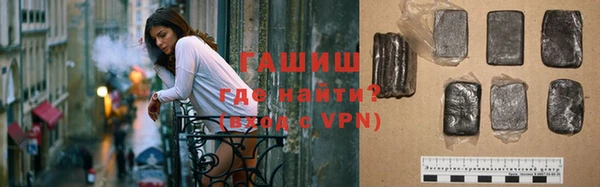 кокаин перу Балахна