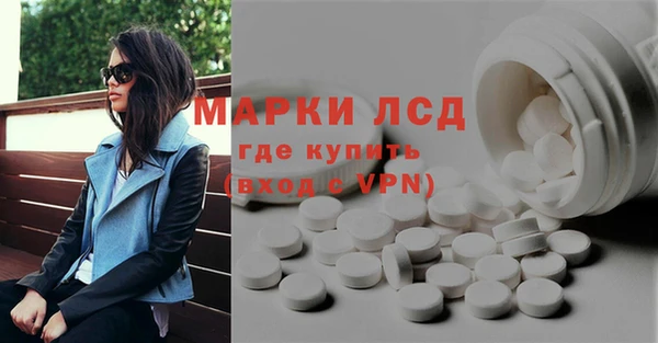 кокаин премиум Баксан