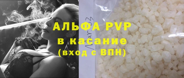 метадон Балабаново