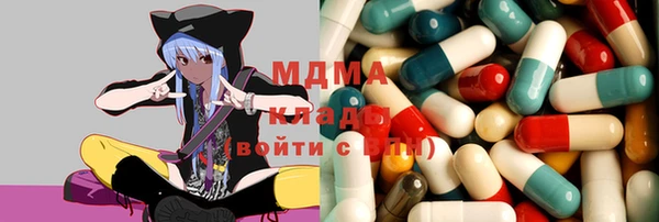 метадон Балабаново