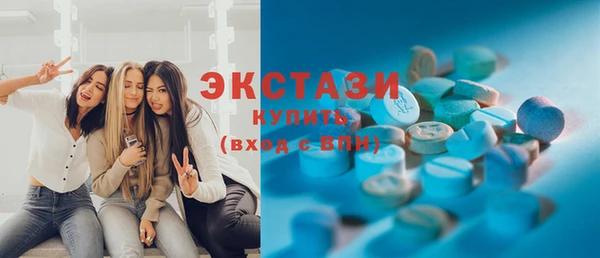 кокаин перу Балахна