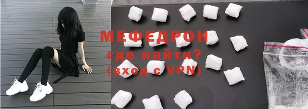 кокаин премиум Баксан