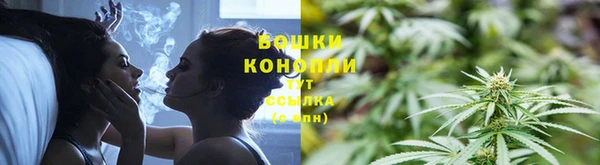 кокаин премиум Баксан