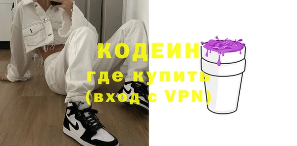 метадон Балабаново