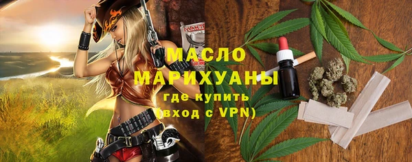 метадон Балабаново