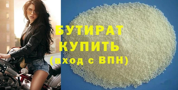 метадон Балабаново
