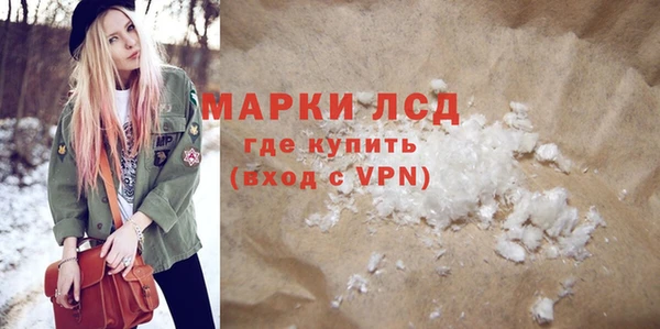 метадон Балабаново