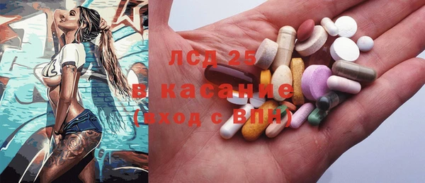 метадон Ачинск