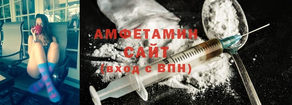 кокаин премиум Баксан