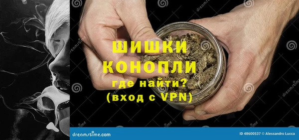 кокаин премиум Баксан
