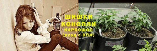 кокаин премиум Баксан