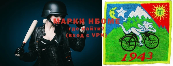 кокаин перу Балахна