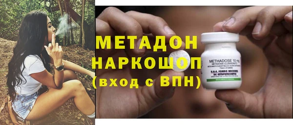 ПСИЛОЦИБИНОВЫЕ ГРИБЫ Артём