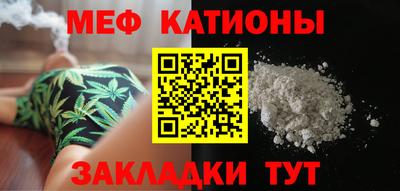 кокаин перу Лесосибирск