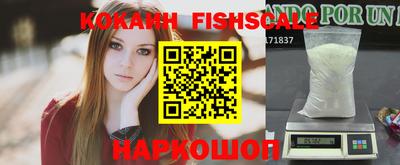 кокс Ливны