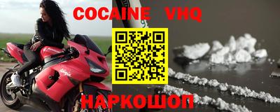 индика Ликино-Дулёво