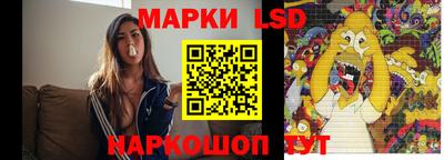 кокаин перу Лесосибирск