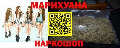 мефедрон Гусев