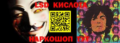 кокс Ливны