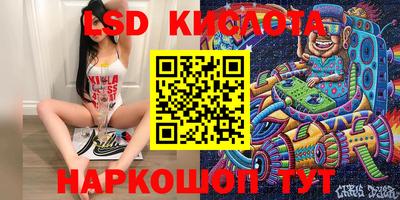 индика Ликино-Дулёво