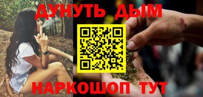 индика Ликино-Дулёво