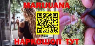 кокс Ливны