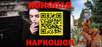 индика Ликино-Дулёво