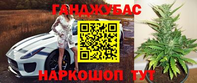 кокс Ливны