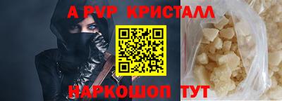 индика Ликино-Дулёво
