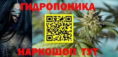 кокаин перу Лесосибирск