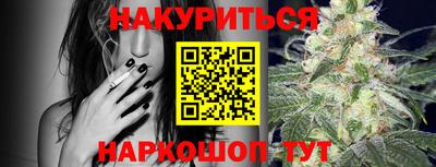 индика Ликино-Дулёво