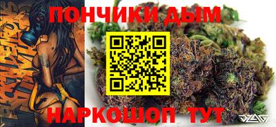 кокс Ливны