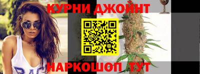 кокаин перу Лесосибирск