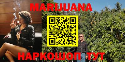 индика Ликино-Дулёво