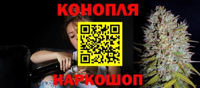 кокаин перу Лесосибирск