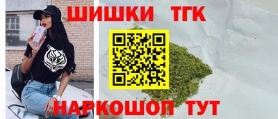 кокс Ливны