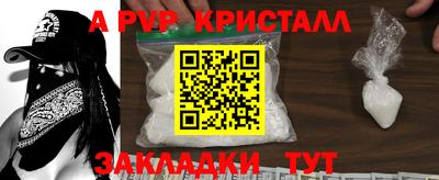 кокс Ливны