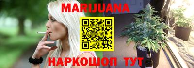 кокс Ливны