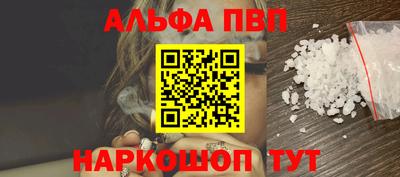 кокс Ливны