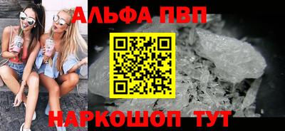 кокаин перу Лесосибирск