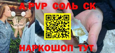 кокаин перу Лесосибирск