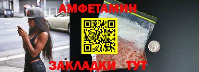 кокаин перу Лесосибирск
