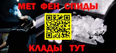 кокаин перу Лесосибирск
